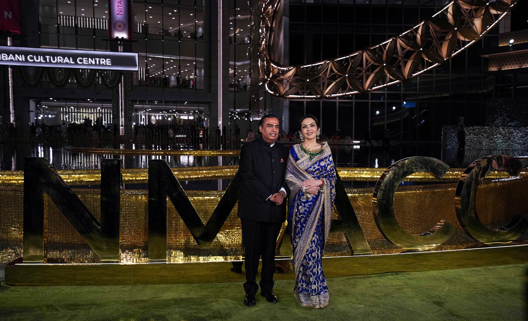 nita ambani NMACC